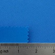 Pacific Blue 